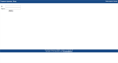 Desktop Screenshot of masters.kbtu.kz
